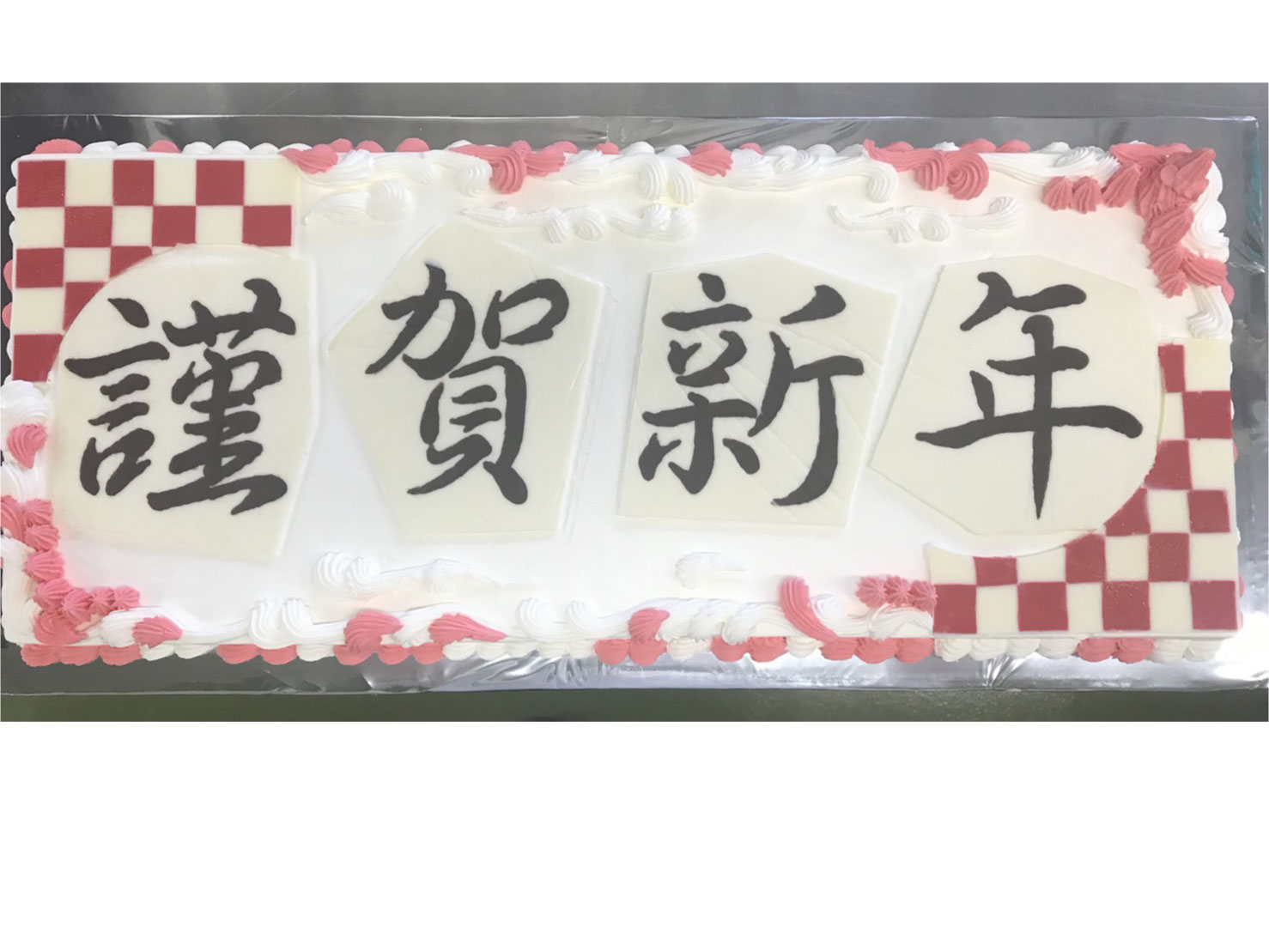 商品
